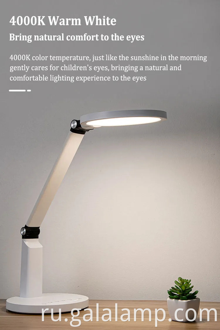 Ярко -синий свет, блокирующая сенсорная лампа для детских комнат